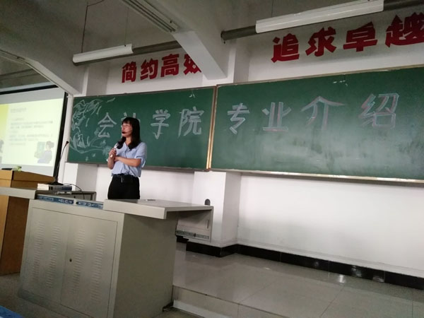 365wm完美体育-高瑾2.jpg