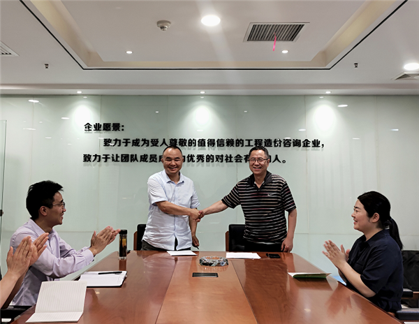 图2.png 图2.png