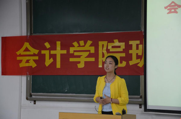4.14级学生干部分享经验.jpg 4.14级学生干部分享经验.jpg