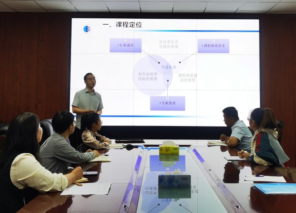 图3.jpg 图3.jpg