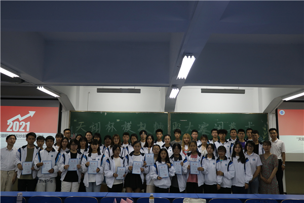 P7.jpg P7.jpg